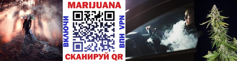 Виды наркоты Набережные Челны Cocaine  Мефедрон  ГАШ  APVP  hydra ССЫЛКА  Конопля  Амфетамин 