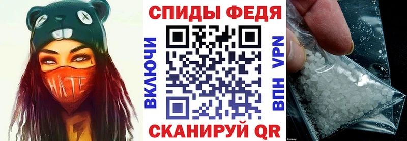Amphetamine 98% Набережные Челны
