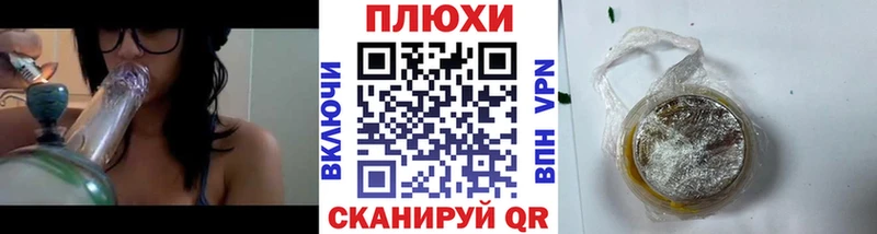 гидра рабочий сайт  Набережные Челны  ГАШИШ Premium  наркота 