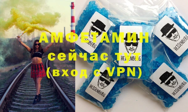 дживик Бугульма