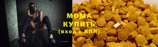 мефедрон VHQ Верхний Тагил