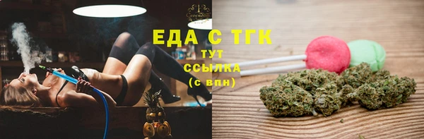 дживик Бугульма