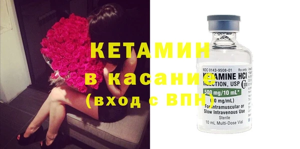 а пвп мука Верхнеуральск