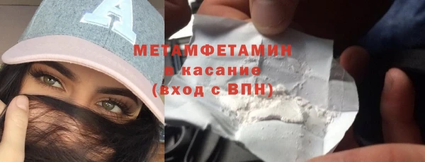 а пвп мука Верхнеуральск
