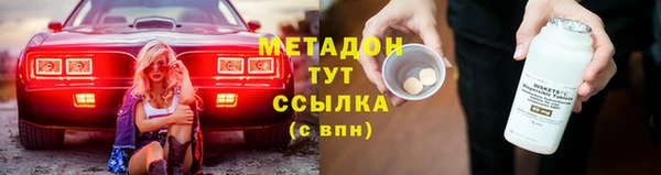 дживик Бугульма
