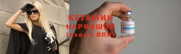 дживик Бугульма