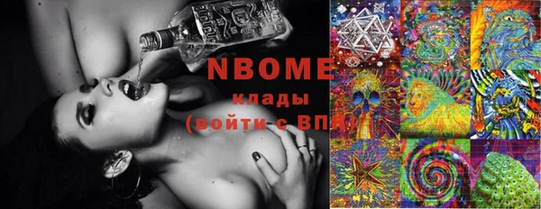 дживик Бугульма