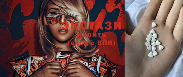 мефедрон VHQ Верхний Тагил