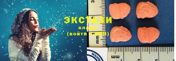 а пвп мука Верхнеуральск