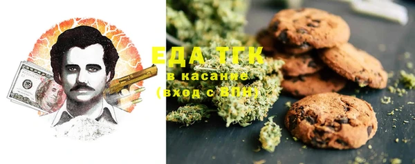а пвп мука Верхнеуральск