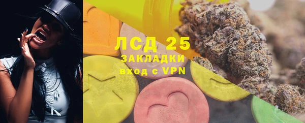 мефедрон VHQ Верхний Тагил