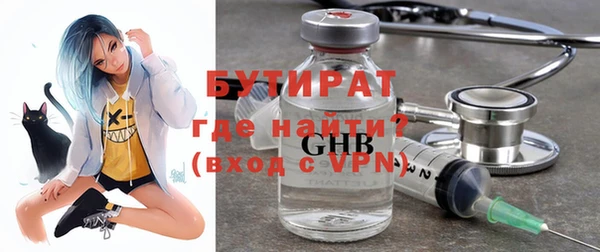 кокаин премиум Верея