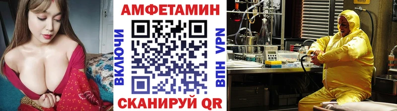 Первитин витя  Набережные Челны 